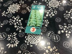 -荣阳楼(山塘街店)