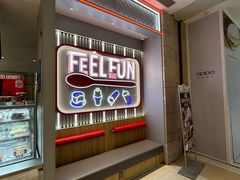-DQ·蛋糕·冰淇淋(合生汇店)