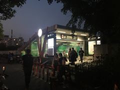 -芳华路(地铁站)