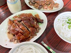 -凌舍好烧鹅(中山路店)