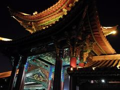 -洛龙公园