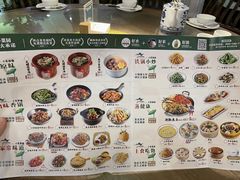 菜单-小菜园新徽菜(南京弘阳广场店)
