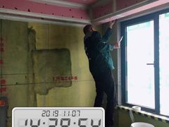 -恒彩家装·品质整装(集团店)