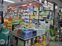 -西北轻工批发市场