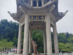 -冶父山国家森林公园