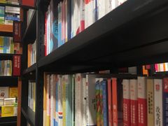 -西西弗书店&矢量咖啡(来福士广场店)