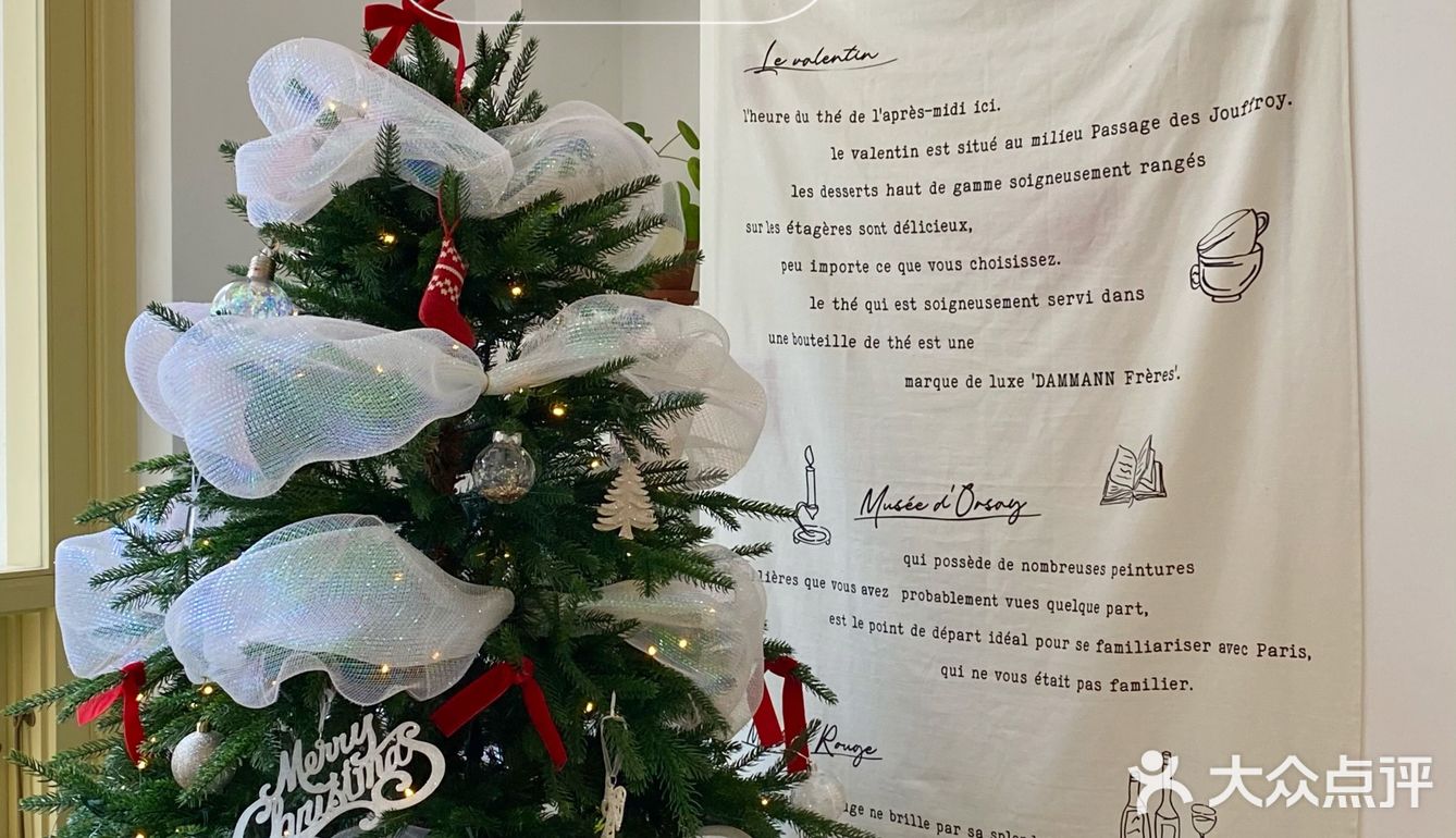 宁波｜圣诞季里的生活碎片🧩