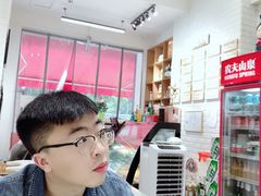 -大嘻咹biangbiang面(历史博物馆店)