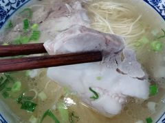 -裕兴记·三虾面(西北街总店)