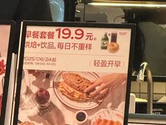 -gaga(深圳南山益田假日广场店)