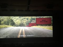 -UME影城(南京1912店)