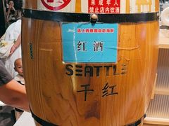 -遇上西雅图多融合海鲜自助餐厅(中房金谊广场店)