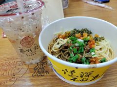 桂花米酒汤圆-蔡林记(汉街店)