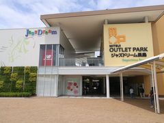 -三井奥特莱斯购物城(爵士之梦长岛店)