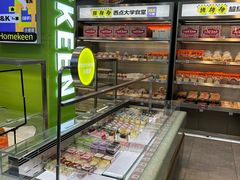 -小香港(凤凰大街店)
