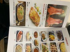 -小放牛炒菜馆(华北商厦店)