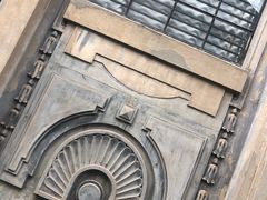 -半岛1919创意园区