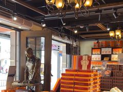 -黄远堂凤梨酥·伴手礼(中山路六店)