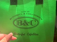 -B&C黄油与面包·THE GARDEN BAKERY概念店(世纪汇店)