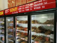 -盖帮鳝鱼串串(东郊记忆店)
