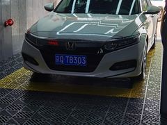 -天猫养车(双桥站店)