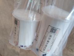 -眞宗·椰汁是大王(小娄巷店)