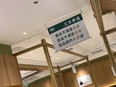 -晋家门(文峰广场店)