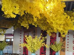 -那家老院子东北菜·饺子·小鸡炖蘑菇(艳华街店)