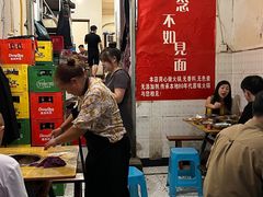 -刁姐火锅(五小区店)
