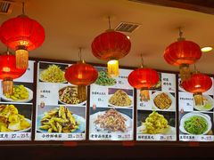 -陈家老院子(一匡街店)