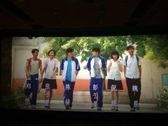 iphone_upload_pic-红旗影剧院