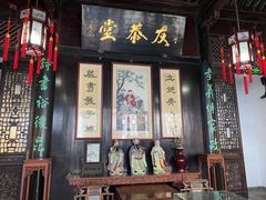 -南京市民俗博物馆(甘熙宅第)