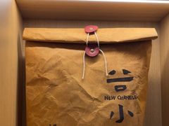 -谷小推·按摩·茶饮·社交(茂业店)