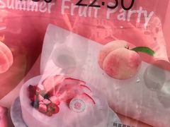 -巴黎贝甜(泗泾店)