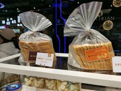 -西帝(时尚地下店)