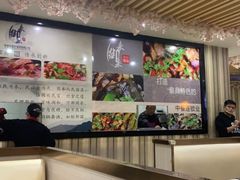 -来御来三汁焖锅(万邦店)