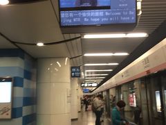 -大望路(地铁站)