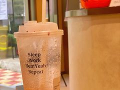 -YumYeah