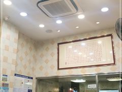 -圆宝台湾小吃(迎津街店)