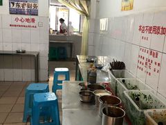 -文山荷鲜居(翠湖店)