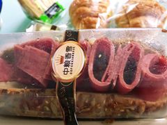 -中粮丰通（北京)食品有限公司