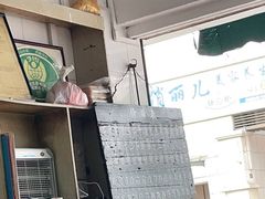-海幢瑞芳饮食店