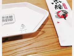 -鱼酷活鱼烤鱼(梅江印象城店)