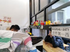 -无牌咖啡&酒馆