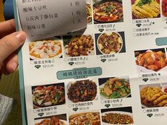 菜单-我家小馆(悦活荟店)