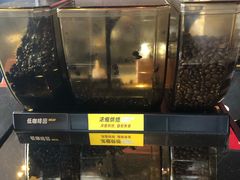 -星巴克(成都太古里二店)