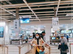 -宜家·瑞典风味餐厅(青岛商场店)