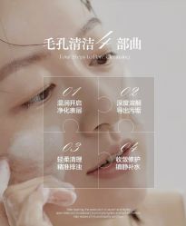 -克丽缇娜