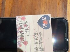 -万记麻辣烫国展总店