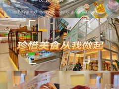 -法莱索尔(奥莱店)